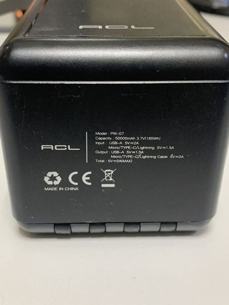 Оголошення Acl pw-07 Б/У