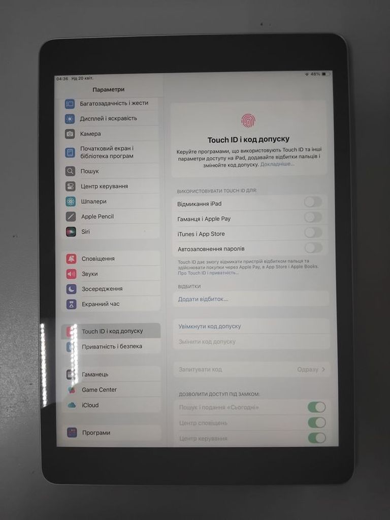 Дешиво Apple ipad 10.2 2021 wi-fi 64gb с ломбарда