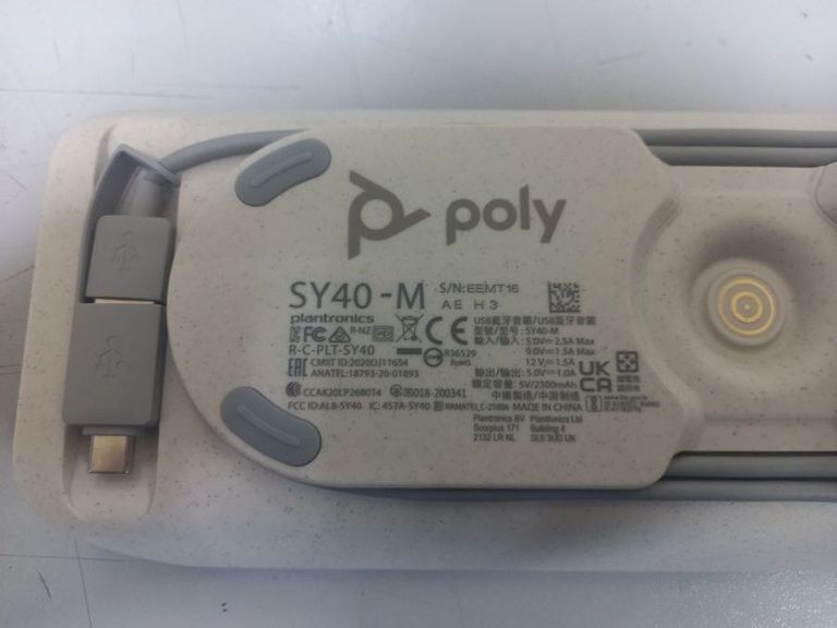 Купить Platronics sy40-m poly sync 40 Б/У