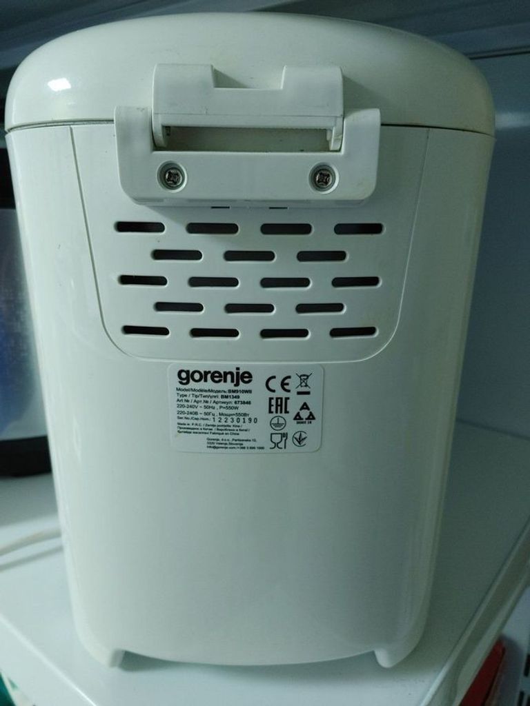 Gorenje BM910WII Код:01-200506737. Зображення 6