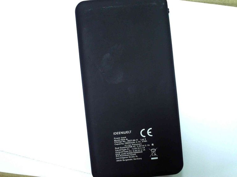 Дешиво - 10000 mah с ломбарда