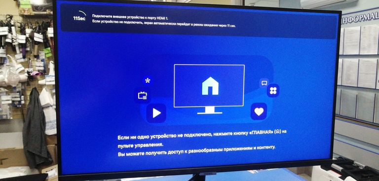 Samsung m7 smart Код:01-200521574. Зображення 5