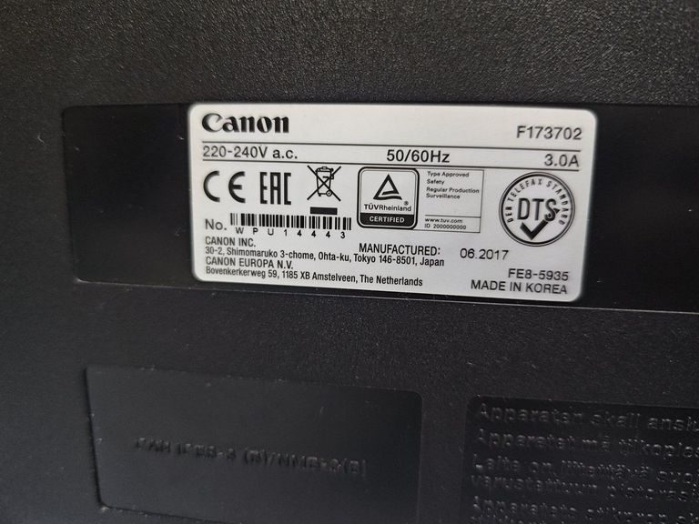 Дешево Canon canon i-sensys mf247dw with wi-fi з ломбарду