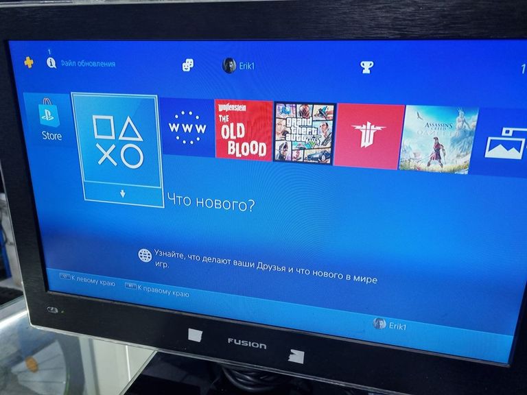 Распродажа Sony playstation 4 pro, продавец Техноскарб