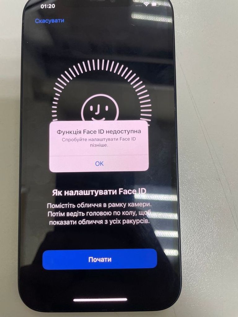 Apple iPhone 12 256GB (PRODUCT)RED Код:01-200564637. Изображение 6