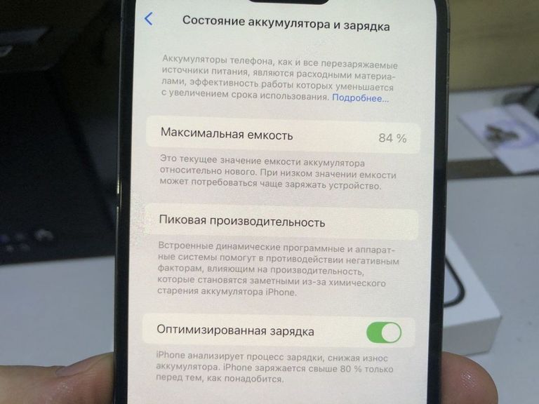 Apple iphone 14 pro max 128gb Код:01-200570202. Изображение 5