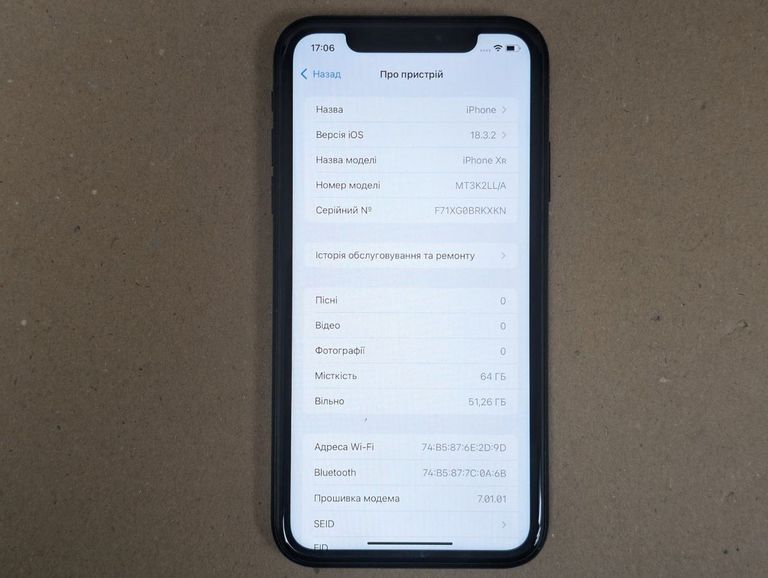 Дешево Apple iphone xr 64gb з ломбарду