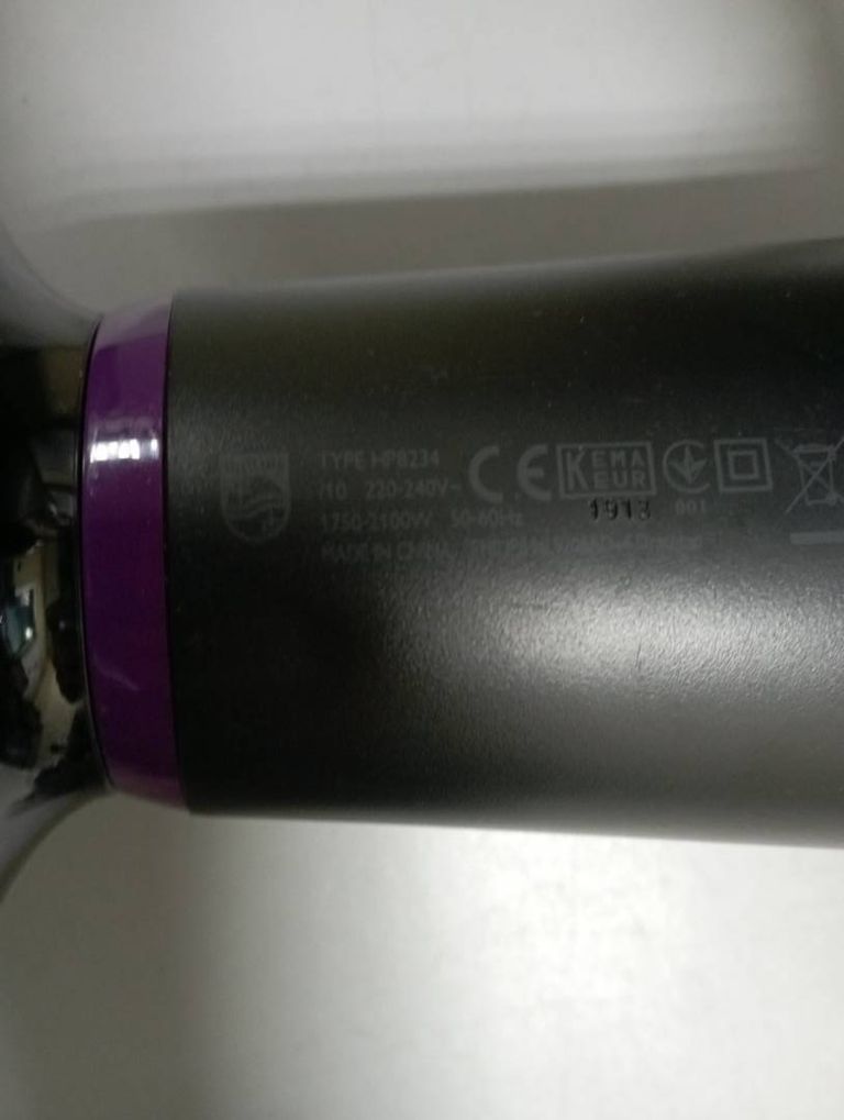 Оголошення Philips hp8234 Б/У