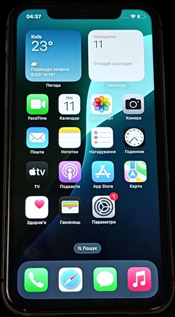 Apple iphone 11 128gb Код:2000004154097. Зображення 17