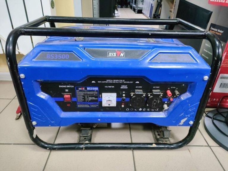 Дешево Bison BS3500 з ломбарду