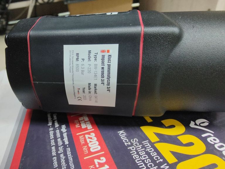 Оголошення Redats P-220 (07-02-23) Б/У