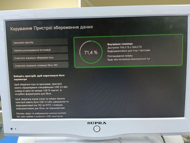 Microsoft xbox series s 512gb Код:01-200619547. Зображення 12