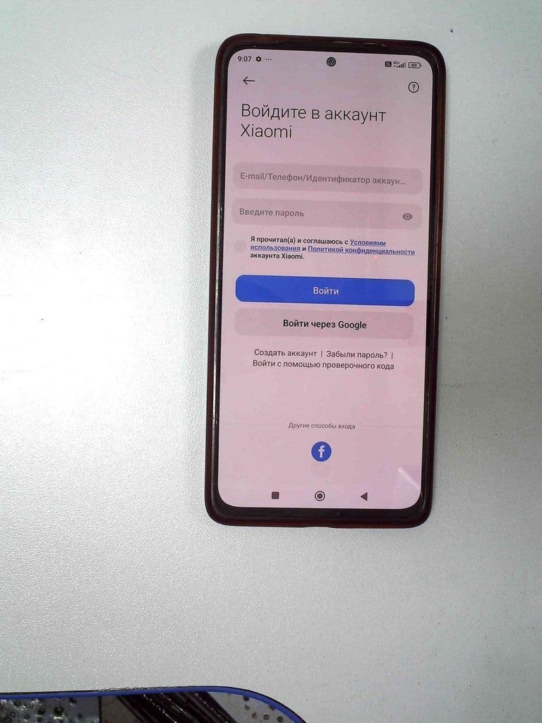 Купить Poco x4 pro 5g 8/256gb Б/У