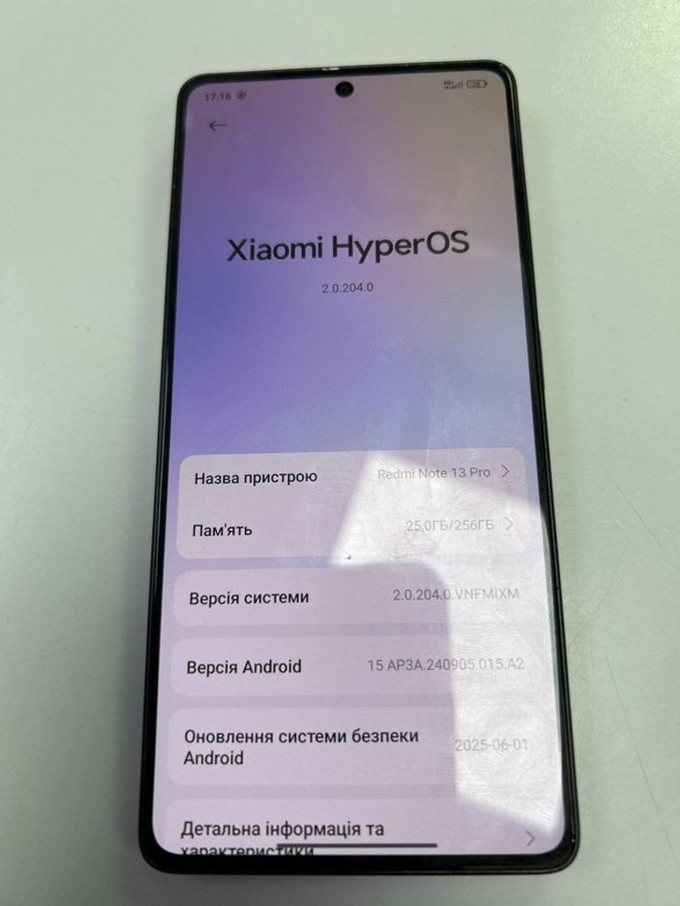 Купити Xiaomi redmi note 13 pro 4g 8/256gb Б/У