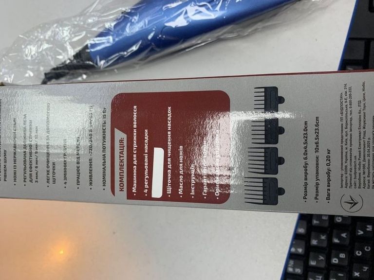 Дешево Grunhelm GHC920 з ломбарду