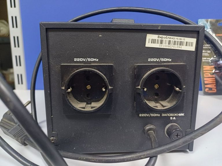 Розпродаж Sven avr 800, продавець Техноскарб