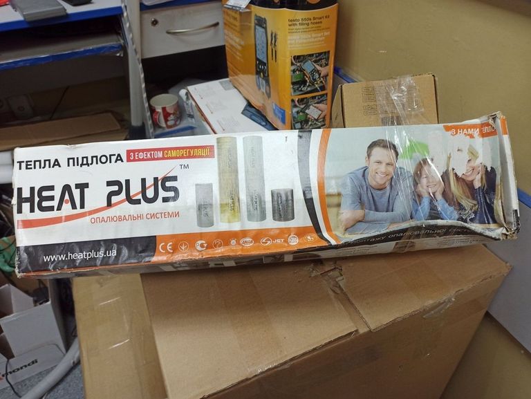 Дешиво Heat Plus з терморегулотором 3 кв.м с ломбарда