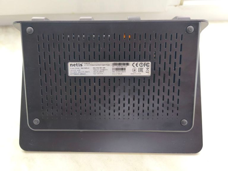 Netis N2 AC1200 Код:null. Изображение 5
