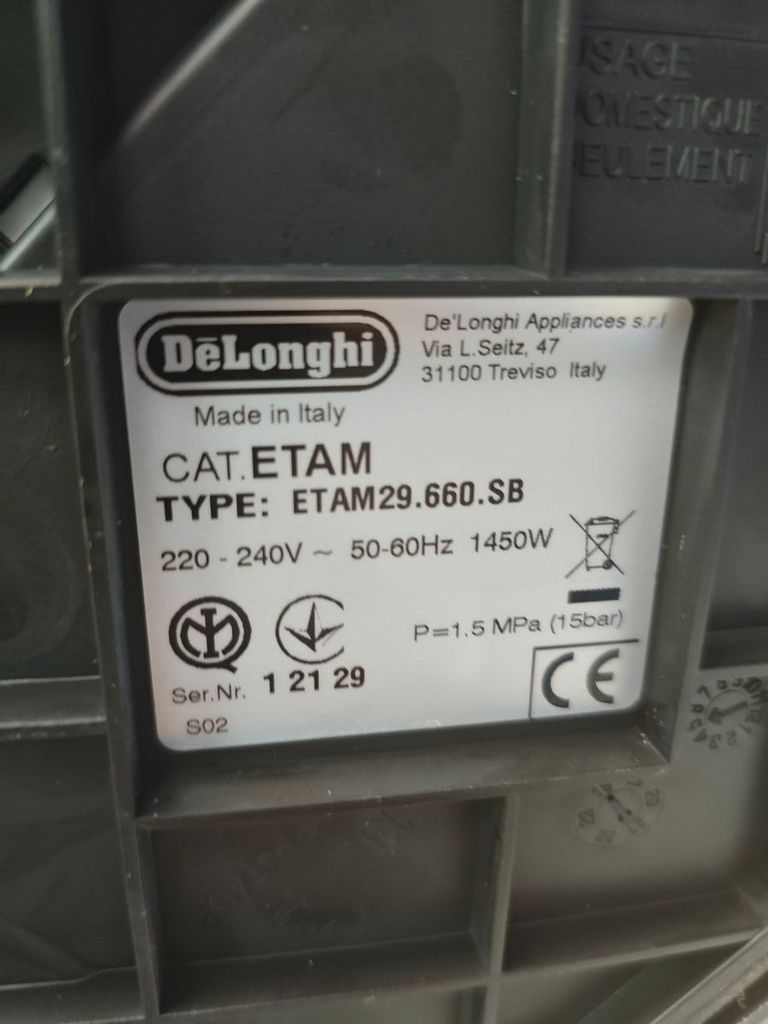Delonghi Autentica Cappuccino ETAM 29.660.SB Код:01-200629207. Зображення 6