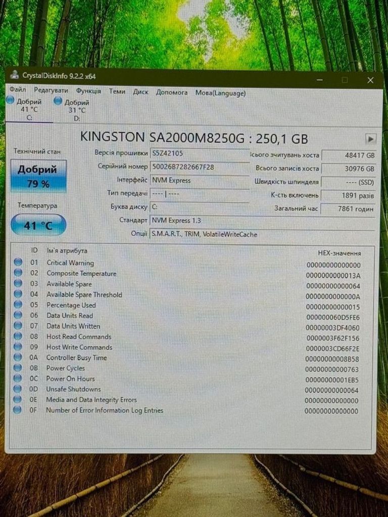 Дешиво Пк intel core i5-9600k/ram 16 gb/hdd 1000 gb/ssd 250 gb/nvidia gtx 1660 super (geforce) 6gb gddr6 192bi с ломбарда