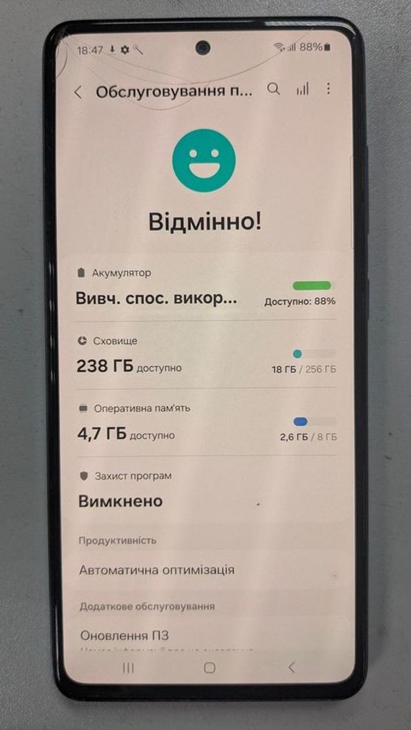 Samsung galaxy a52 8/256gb sm-a525f Код:01-200637292. Зображення 5