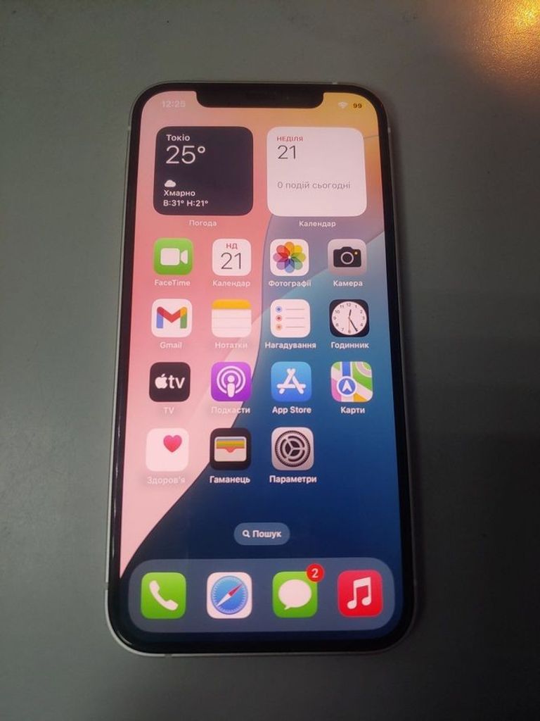 Купить Apple iPhone 12 64GB (PRODUCT)RED Б/У