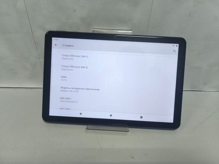 Объявление Sigma tab a1020 Б/У