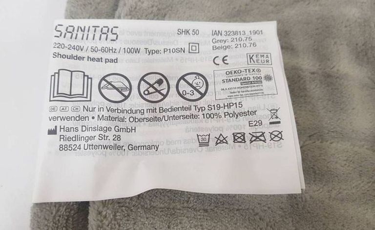 Дешево Sanitas 210.76 з ломбарду