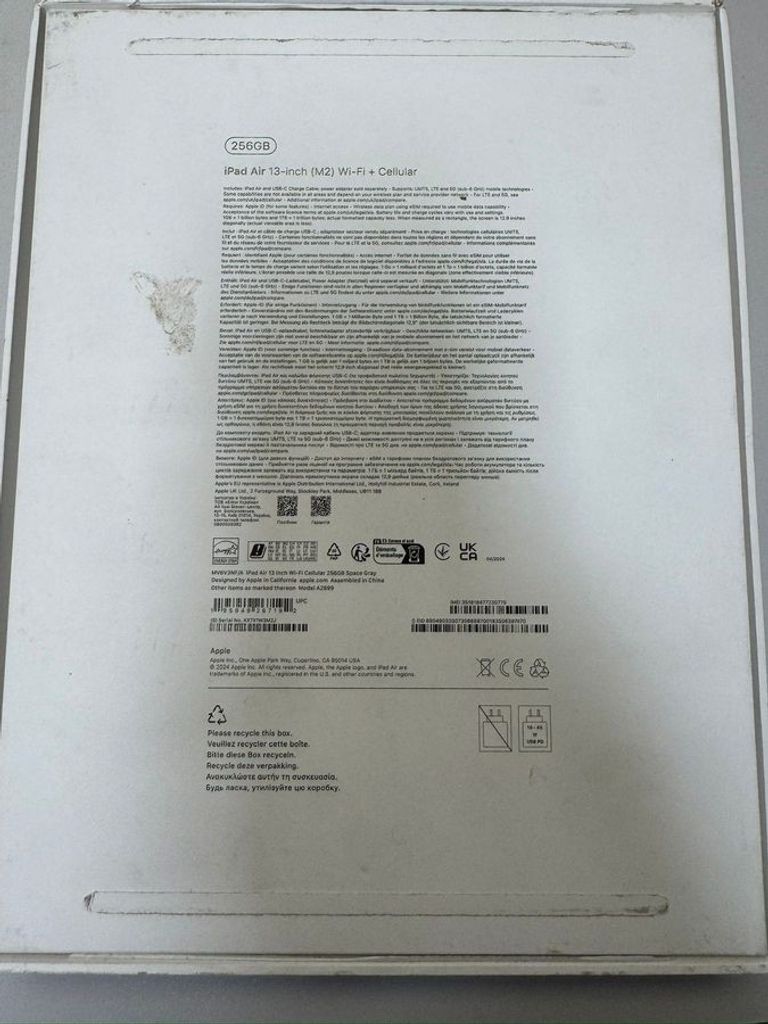 Apple ipad air 13 2024 wi-fi 256gb Код:01-200740567. Изображение 6
