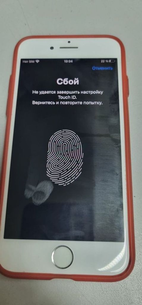 Оголошення Apple iPhone 7 32GB Black (MN8X2) Б/У