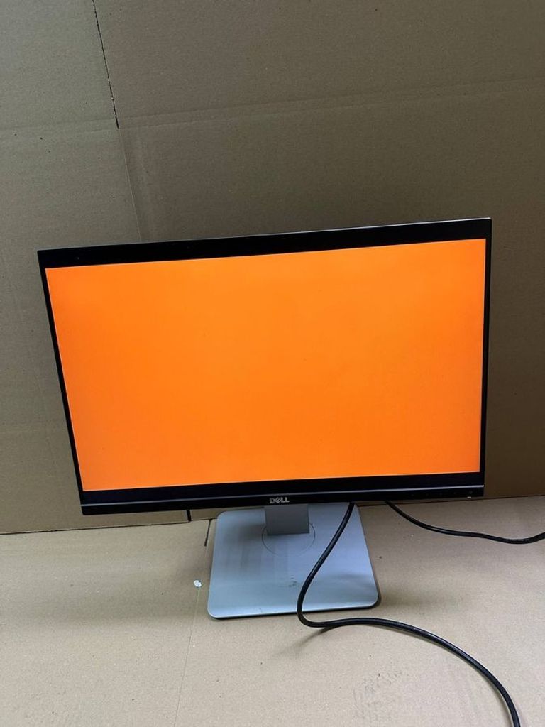 Распродажа Dell u2415b, продавец Техноскарб