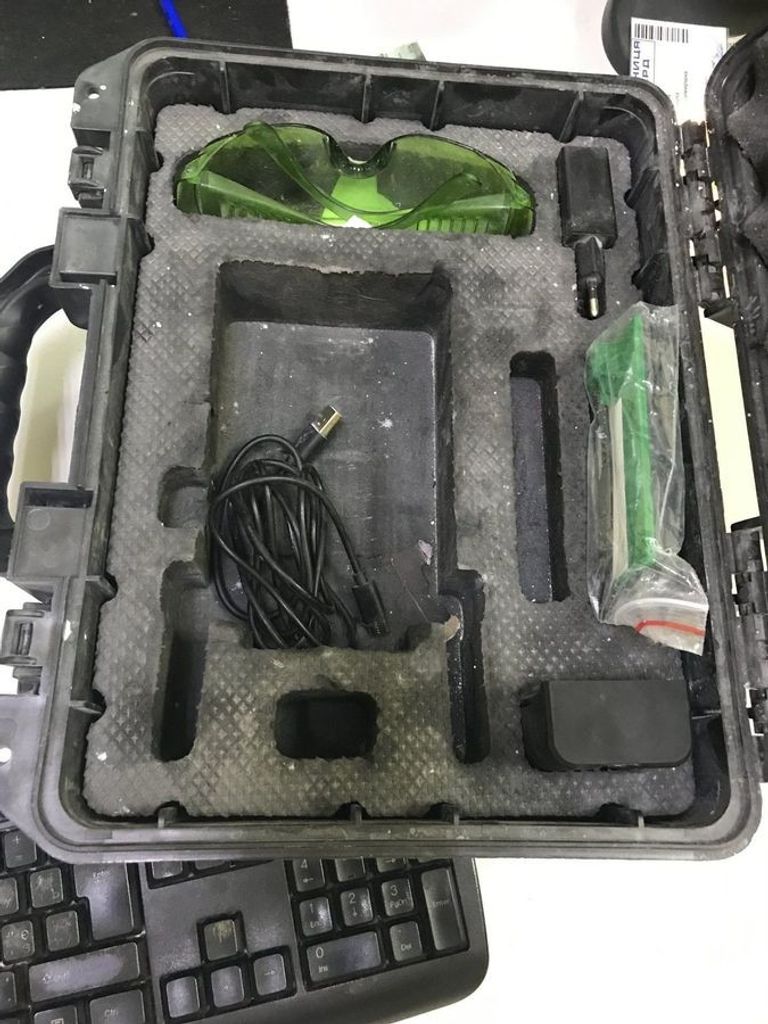 Оголошення Dnipro-M ml-335g Б/У