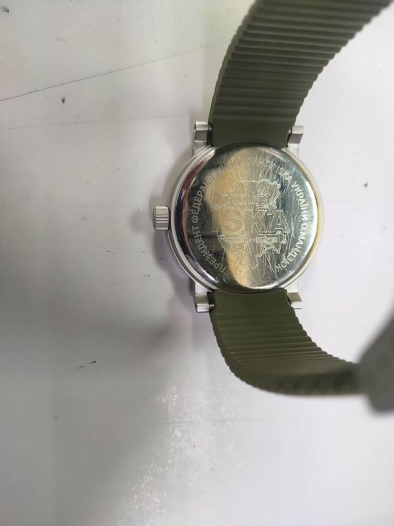 Оголошення Kleynod kfs-524 Б/У