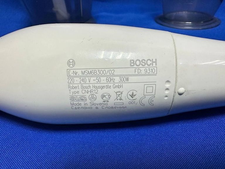 Дешево Bosch msm6b300 з ломбарду