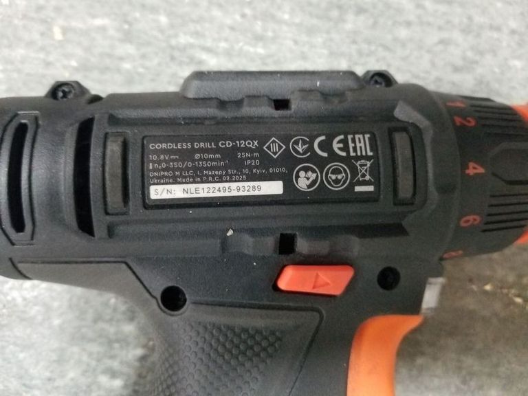 Дешево Dnipro-M cd-12qx 2акб + зп з ломбарду