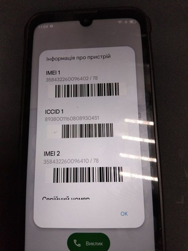 Оголошення Blackview Oscal S70 Pro 4/64GB Black Б/У