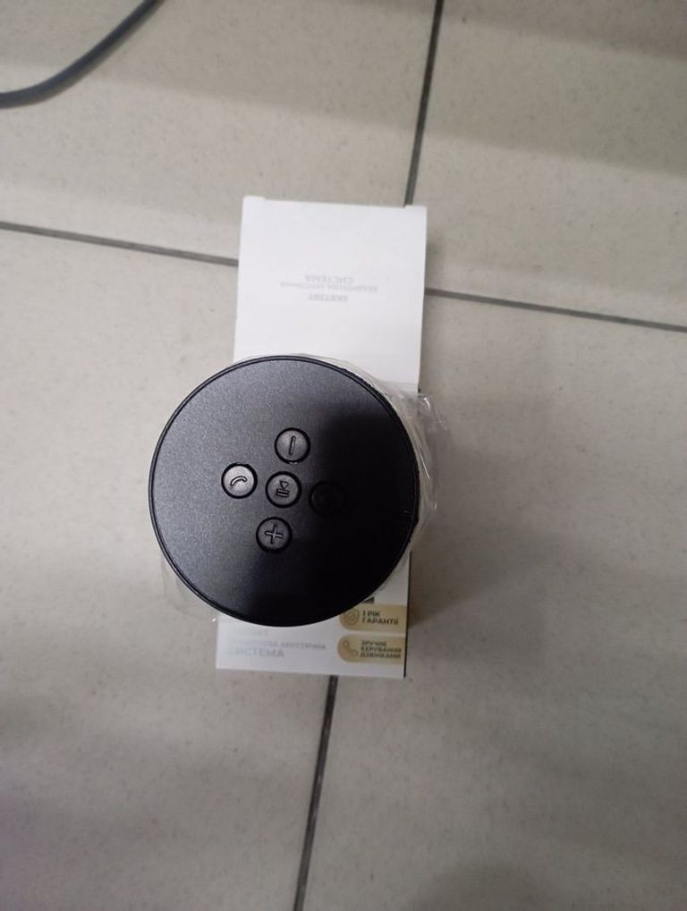 Дешево Havit HV-SK872BT з ломбарду