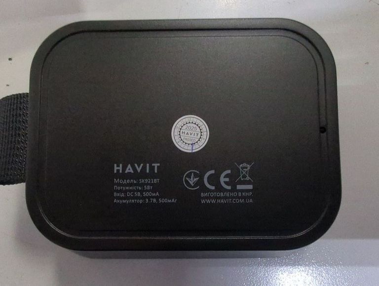 Розпродаж Havit sk921bt, продавець Техноскарб
