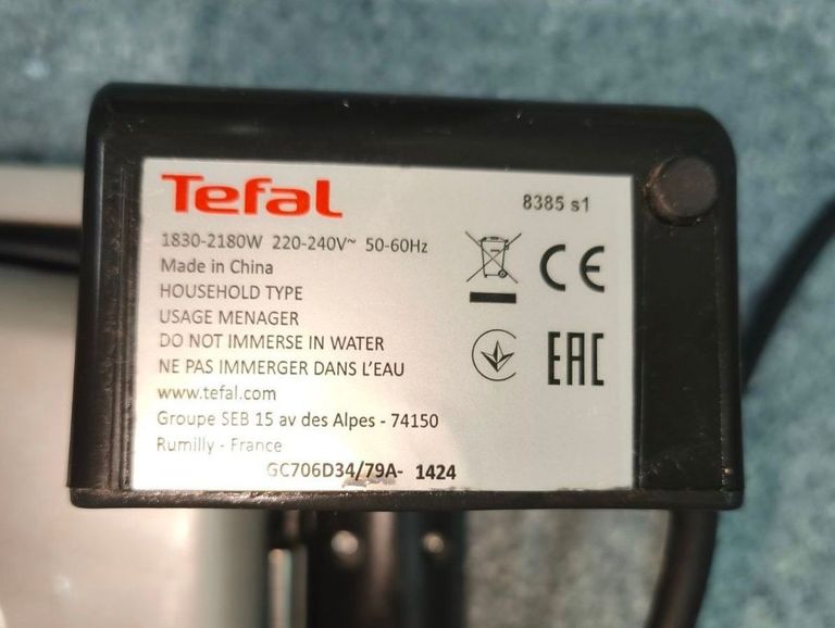 Tefal OptiGrill GC706D34 Код:01-200762711. Зображення 9