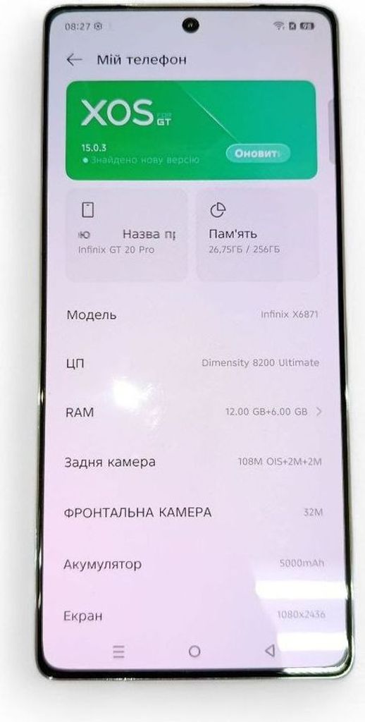 Купити Infinix gt 20 pro 12/256gb Б/У