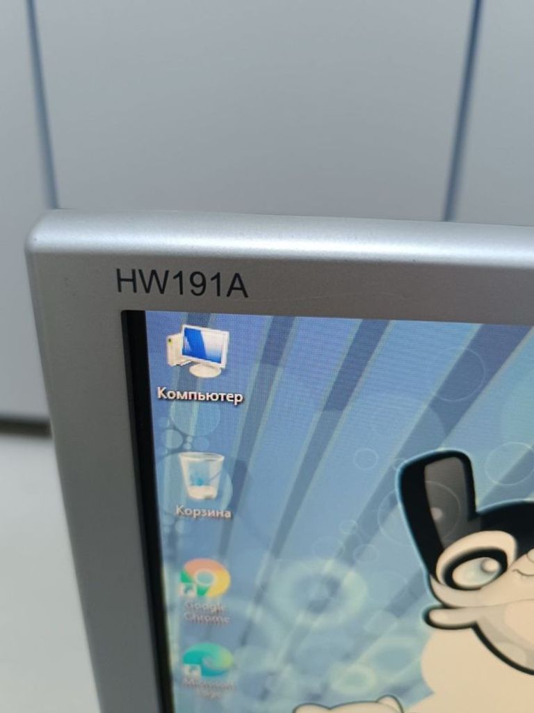 Объявление Hanns·g hsg1060 Б/У