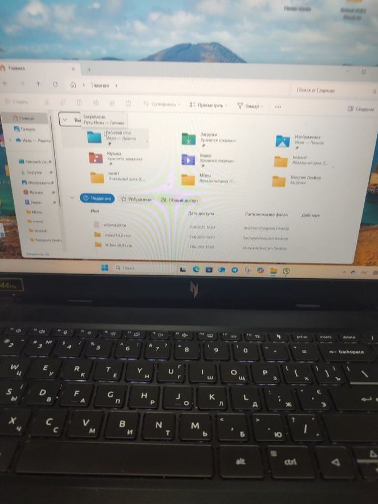 Оголошення Acer 15/core i5-13420h ddr5/16gb ddr5/hdd *відсутній/geforce rtx2050 4gb Б/У