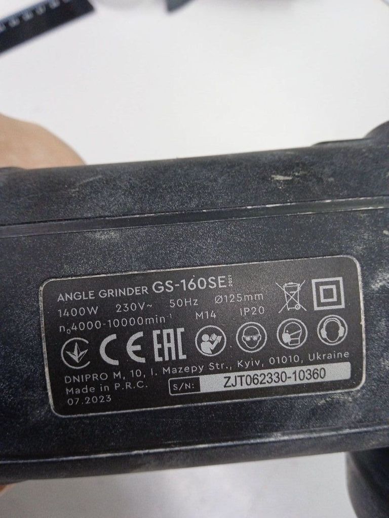 Dnipro-M gs-160se 2021 Код:01-200779022. Зображення 6