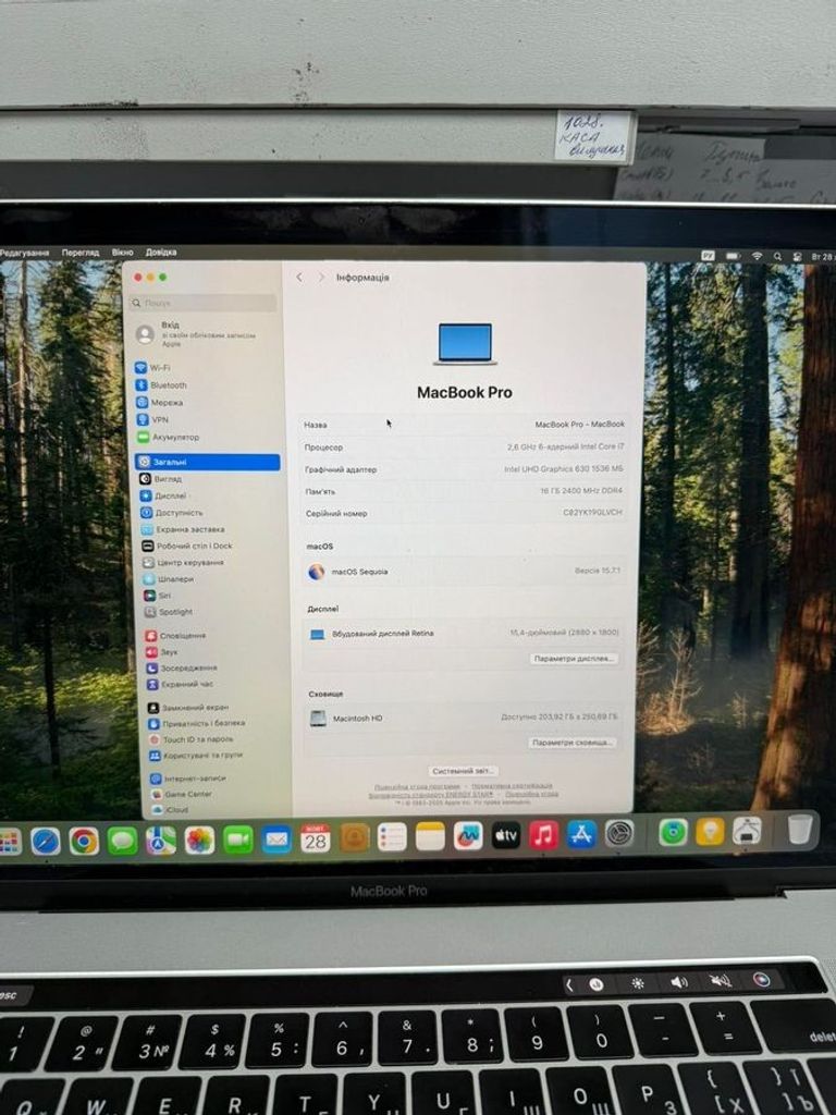 Apple macbook pro/a1990/ core i7 2,6ghz/ ram16gb/ ssd256gb/ amd pro 555x 4gb/ retina, touch bar Код:01-200778689. Изображение 7