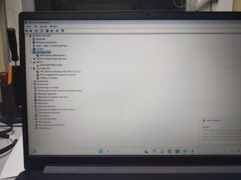 Объявление Lenovo 15/ryzen 3 7320u ddr5/8gb ddr5/hdd *відсутній/ssd 128 gb/*інтегрована Б/У