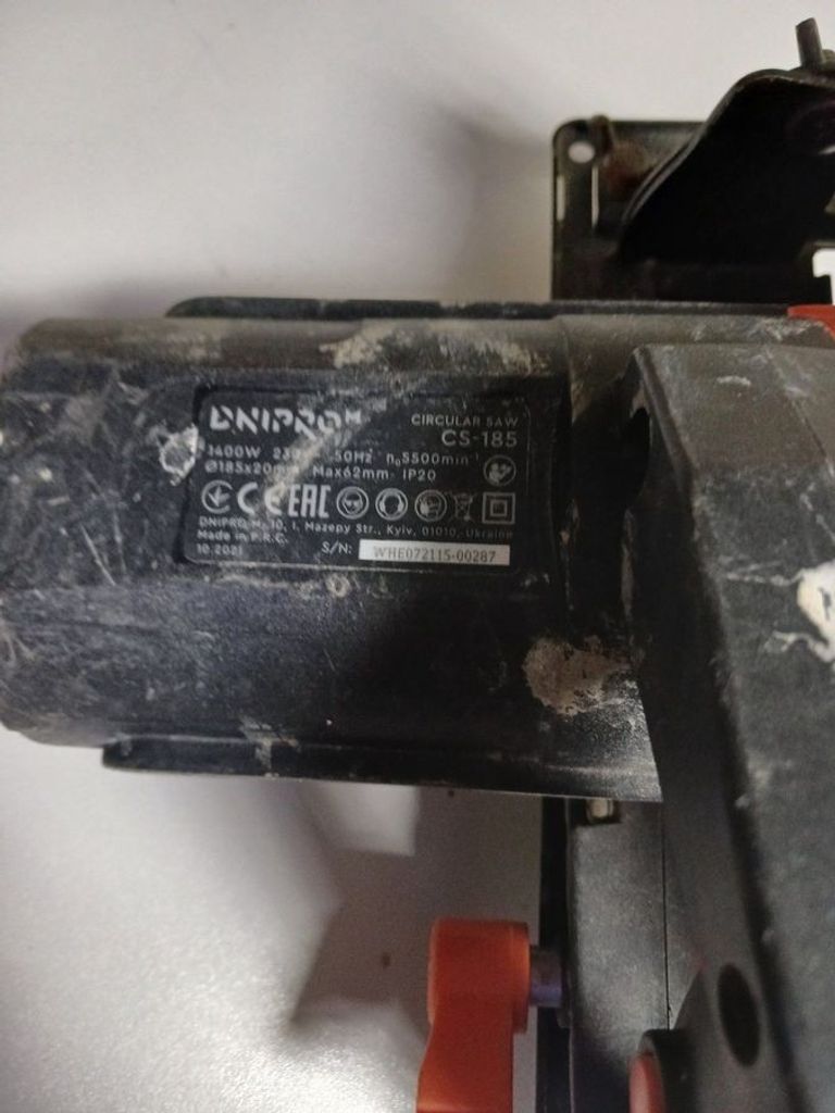 Оголошення Dnipro-M cs-185 Б/У