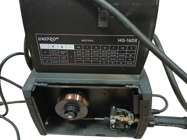 Распродажа Dnipro-m MG-16DX (80626011), продавец Техноскарб