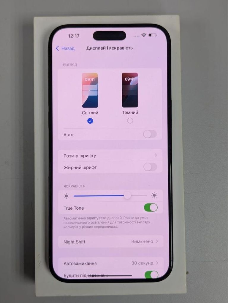 Apple iPhone 15 Pro Max 256GB Blue Titanium (MU7A3) Код:01-200786392. Зображення 13