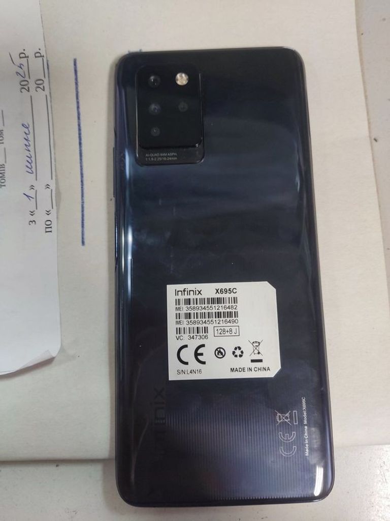 Купити Infinix note 10 pro 8/128gb Б/У