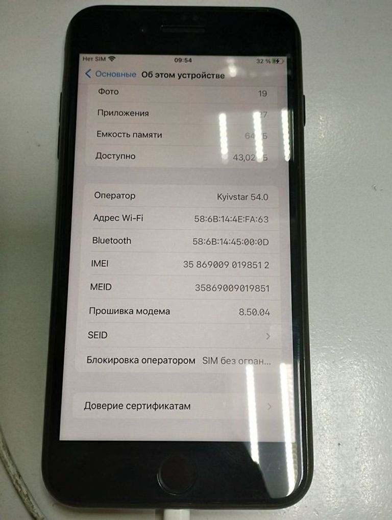 Apple iphone 8 plus 64gb Код:01-200788849. Зображення 12